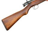 Arisaka Type 99, Japanese Military Rifle, Intact Mum, Bayonet, 223, FB01810 - 17 of 22