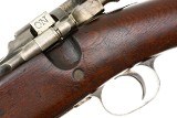 Springfield 1903, US Military WWI Rifle, Bayonet, 104984, FB01848 - 11 of 14