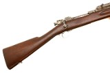Springfield 1903, US Military WWI Rifle, Bayonet, 104984, FB01848 - 6 of 14