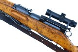 Matching Swiss Bern, ZFK 55 Military Sniper Rifle, 4395, FB02116 - 3 of 25