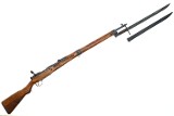 Japanese Arisaka Type 99 WWII Military Rifle, Bayonet, 23683, FB01812 - 2 of 25