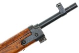 Japanese Arisaka Type 99 WWII Military Rifle, Bayonet, 23683, FB01812 - 10 of 25