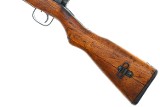 Japanese Arisaka Type 99 WWII Military Rifle, Bayonet, 23683, FB01812 - 23 of 25