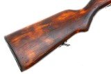 Russian Tula Arsenal SKS Military Rifle, 7.62x39, CCCP42815, FB02253 - 23 of 25