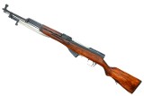 Russian Tula Arsenal SKS Military Rifle, 7.62x39, CCCP42815, FB02253 - 2 of 25