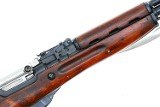Russian Tula Arsenal SKS Military Rifle, 7.62x39, CCCP42815, FB02253 - 3 of 25