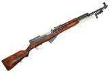 Russian Tula Arsenal SKS Military Rifle, 7.62x39, CCCP42815, FB02253