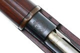 German Loewe 1895 Chilean Mauser Military Rifle, ANTIQUE, H455, FB01789 - 4 of 24