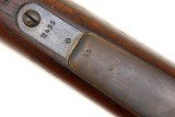 German Loewe 1895 Chilean Mauser Military Rifle, ANTIQUE, H455, FB01789 - 7 of 24