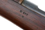German Loewe 1895 Chilean Mauser Military Rifle, ANTIQUE, H455, FB01789 - 6 of 24