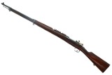 German Loewe 1895 Chilean Mauser Military Rifle, ANTIQUE, H455, FB01789 - 3 of 24