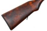 Russian Tula Arsenal Military SKS Rifle, 1952 date, RH226620, FB02256 - 13 of 23