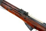 Russian Tula Arsenal Military SKS Rifle, 1952 date, RH226620, FB02256 - 4 of 23