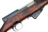 Russian Tula Arsenal Military SKS Rifle, 1952 date, RH226620, FB02256 - 12 of 23
