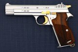 Phenomenal SIG SAUER, VONBANK COLLECTION, FB02348-02352 - 11 of 25