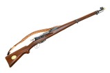 Waffenfabrik Bern K31 Rifle, Jubilee, P271165, FB02112 - 2 of 14