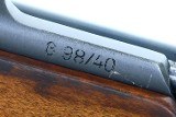 Hungarian Femaru G98-40 German Military WWII Combat Rifle, 258 l, FB01843 - 7 of 25