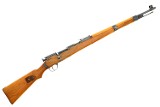 Hungarian Femaru G98-40 German Military WWII Combat Rifle, 258 l, FB01843 - 3 of 25