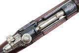 DWM Mexican Model 1902 Rifle, E3418, FB01794 - 2 of 24