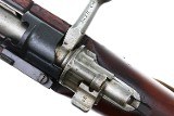 DWM Mexican Model 1902 Rifle, E3418, FB01794 - 4 of 24