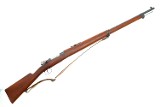 DWM Mexican Model 1902 Rifle, E3418, FB01794 - 3 of 24