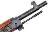 Japanese Arisaka Type 99 WWII Military Rifle, Dust Cover, 71769, FB01816 - 17 of 25