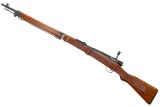 Japanese Arisaka Type 99 WWII Military Rifle, Dust Cover, 71769, FB01816 - 2 of 25