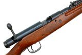 Japanese Arisaka Type 99 WWII Military Rifle, Dust Cover, 71769, FB01816 - 20 of 25