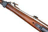 Japanese Arisaka Type 99 WWII Military Rifle, Dust Cover, 71769, FB01816 - 24 of 25
