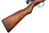 Japanese Arisaka Type 99 WWII Military Rifle, Dust Cover, 71769, FB01816 - 21 of 25