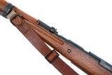 Japanese Arisaka Type 99 WWII Military Rifle, Dust Cover, 71769, FB01816 - 14 of 25