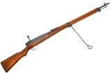 Japanese Arisaka Type 99 WWII Military Rifle, Dust Cover, 71769, FB01816 - 11 of 25