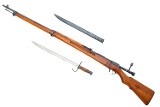 Japanese Arisaka Type 38 WWII Military Rifle, Bayonet, 41039, FB01805 - 1 of 12
