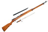 Japanese Arisaka Type 38 WWII Military Rifle, Bayonet, 41039, FB01805 - 2 of 12