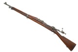 Springfield Armory 1903, U.S. Military Rifle, WWI, 386512, FB01846 - 2 of 9