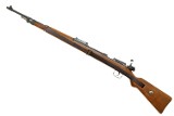 BSW, KKW German Military Trainer Rifle, SA NSDAP, 206160, FB01821 - 2 of 11