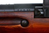 Tula Mosin-Nagant, Russian Military Sniper rifle, WWII, GM909, FB01924 - 6 of 13