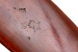 Russian Tula Mosin-Nagant M91/30, Military Sniper Rifle, R18011, FB01919 - 9 of 16
