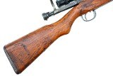 Japanese Type 99 Arisaka WWII Sniper Rifle, Scope, Case, 9637, FB01811 - 20 of 25