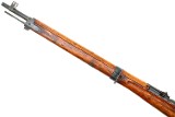 Japanese Type 99 Arisaka WWII Sniper Rifle, Scope, Case, 9637, FB01811 - 17 of 25