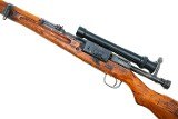 Japanese Type 99 Arisaka WWII Sniper Rifle, Scope, Case, 9637, FB01811 - 6 of 25