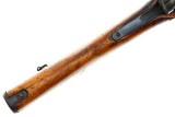 Japanese Arisaka Type 99 WWII Military Rifle, Bayonet, 23683, FB01812 - 21 of 25