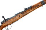 Japanese Arisaka Type 99 WWII Military Rifle, Bayonet, 23683, FB01812 - 13 of 25