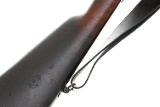 French St. Etienne 1907-15 Military Rifle, H54064, FB01793 - 17 of 25