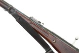 French St. Etienne 1907-15 Military Rifle, H54064, FB01793 - 20 of 25