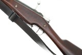 French St. Etienne 1907-15 Military Rifle, H54064, FB01793 - 21 of 25