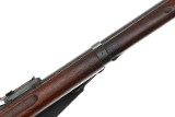 French St. Etienne 1907-15 Military Rifle, H54064, FB01793 - 15 of 25