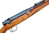 Japanese Arisaka Type 99 Military Toyo Kogyo Rifle, 68422, FB01809 - 4 of 25
