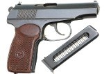 Izhevsk Arsenal Russian Military Makarov Pistol, Dated 1986, 4553, FB00447 - 3 of 9