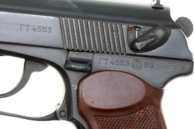 Izhevsk Arsenal Russian Military Makarov Pistol, Dated 1986, 4553, FB00447